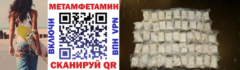 АМФ Premium даркнет сайт blacksprut ссылки Минеральные Воды