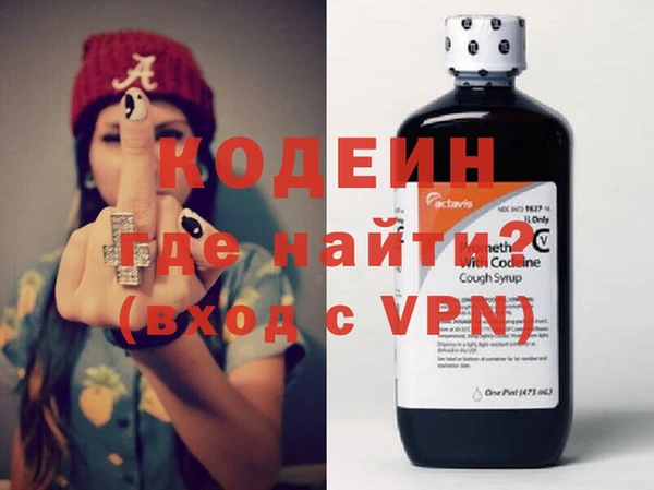 меф Верхнеуральск