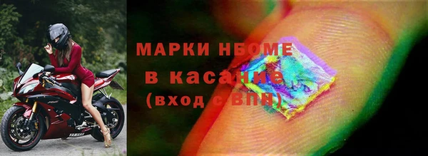 apvp Верея