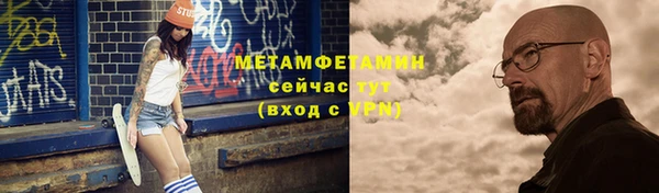 apvp Верея