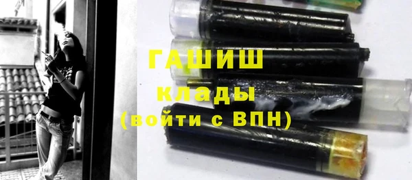 меф Верхнеуральск