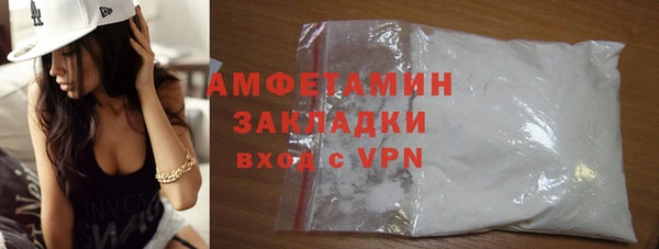экстази Покачи