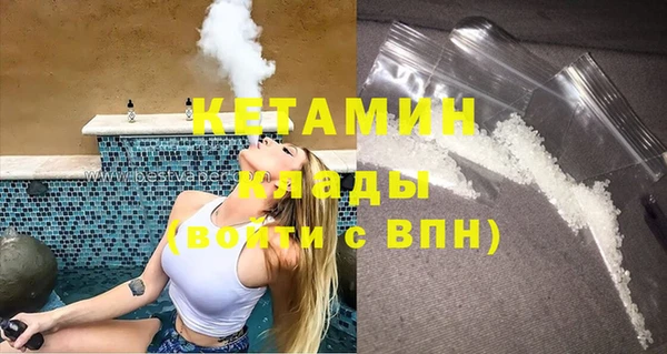 apvp Верея