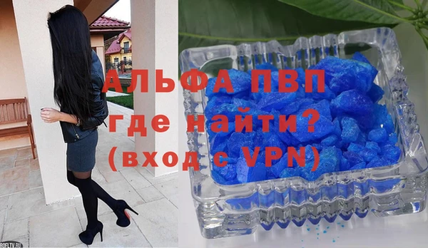 меф Верхнеуральск