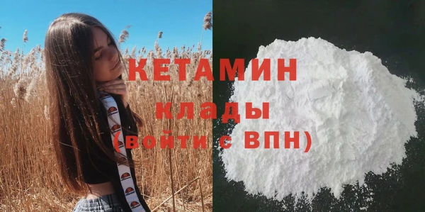 меф Верхнеуральск