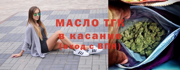 apvp Верея
