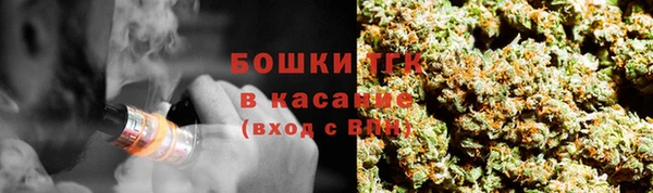 меф Верхнеуральск