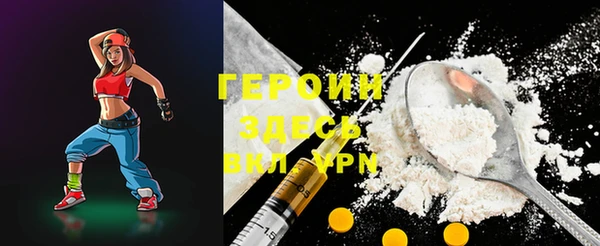 apvp Верея