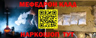 а пвп мука Дубна