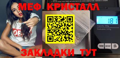 а пвп мука Дубна