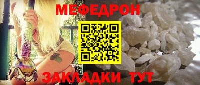 кокаин перу Донской
