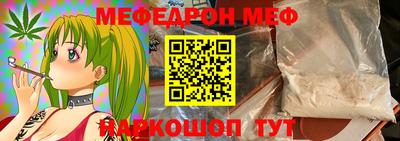 гидропоника Кимры