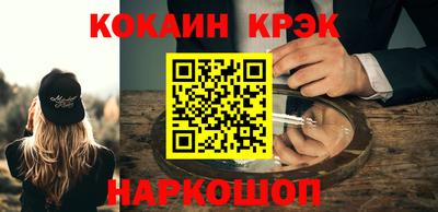 а пвп мука Дубна
