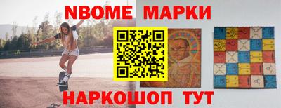 твердый Азнакаево