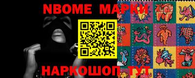 кокаин перу Донской