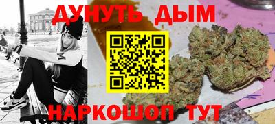 а пвп мука Дубна