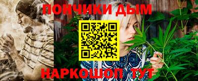 кокаин перу Донской