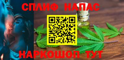 а пвп мука Дубна