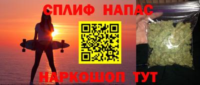 кокаин перу Донской