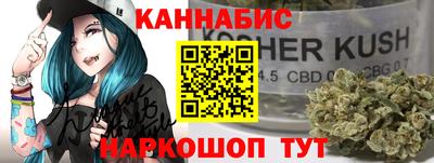 2c-b Донецк
