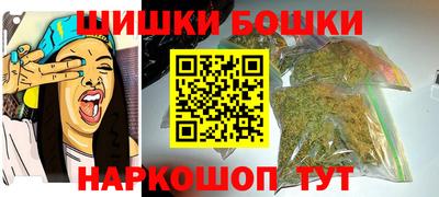 2c-b Донецк
