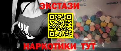 кокаин перу Донской