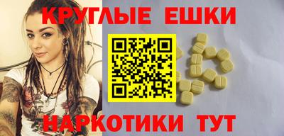 кокаин перу Донской
