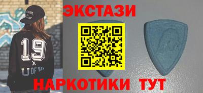 твердый Азнакаево