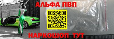 кокаин перу Донской