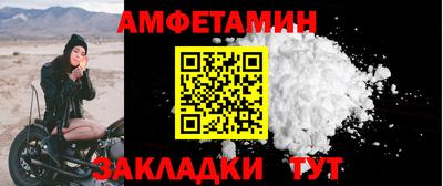 кокаин перу Донской