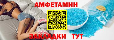 а пвп мука Дубна