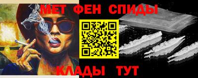 2c-b Кинель