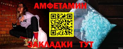 кокаин перу Донской