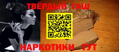 кокаин перу Донской