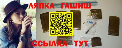 кокаин перу Донской