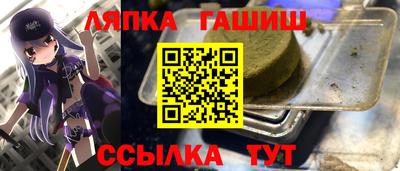 а пвп мука Дубна