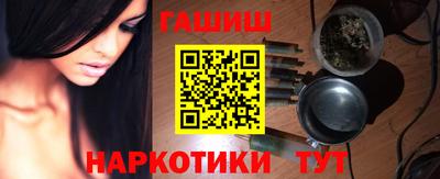а пвп мука Дубна