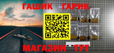 а пвп мука Дубна