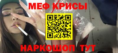 твердый Азнакаево