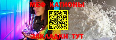 синтетический гашиш Абакан