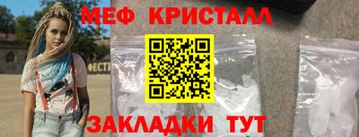 2c-b Донецк