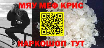 2c-b Донецк