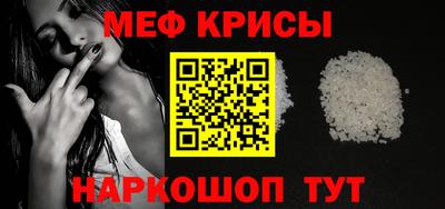 а пвп мука Дубна