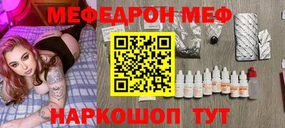 твердый Азнакаево