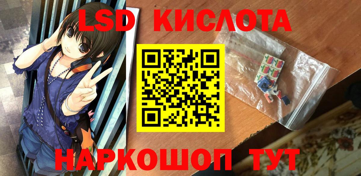 Марки N-bome 1,5мг Минеральные Воды